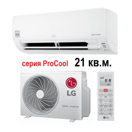 LG серии PROCOOL B07TS.NSJ/B07TS.UA3