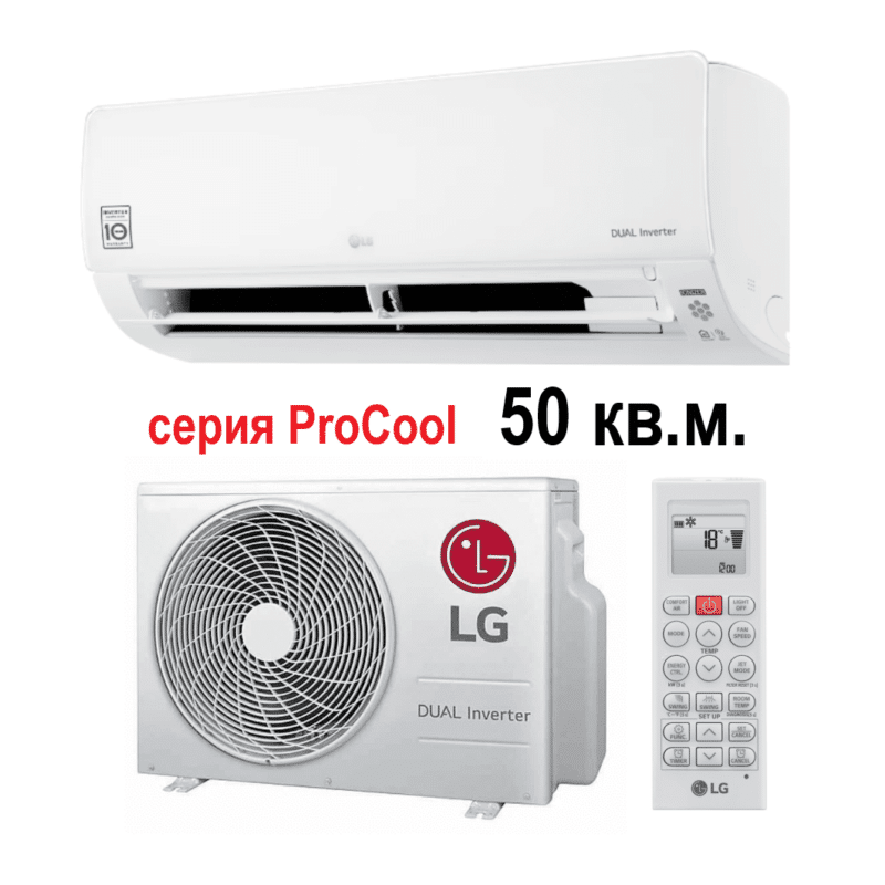 LG серии PROCOOL B18TS.NSJ/B18TS.UA3