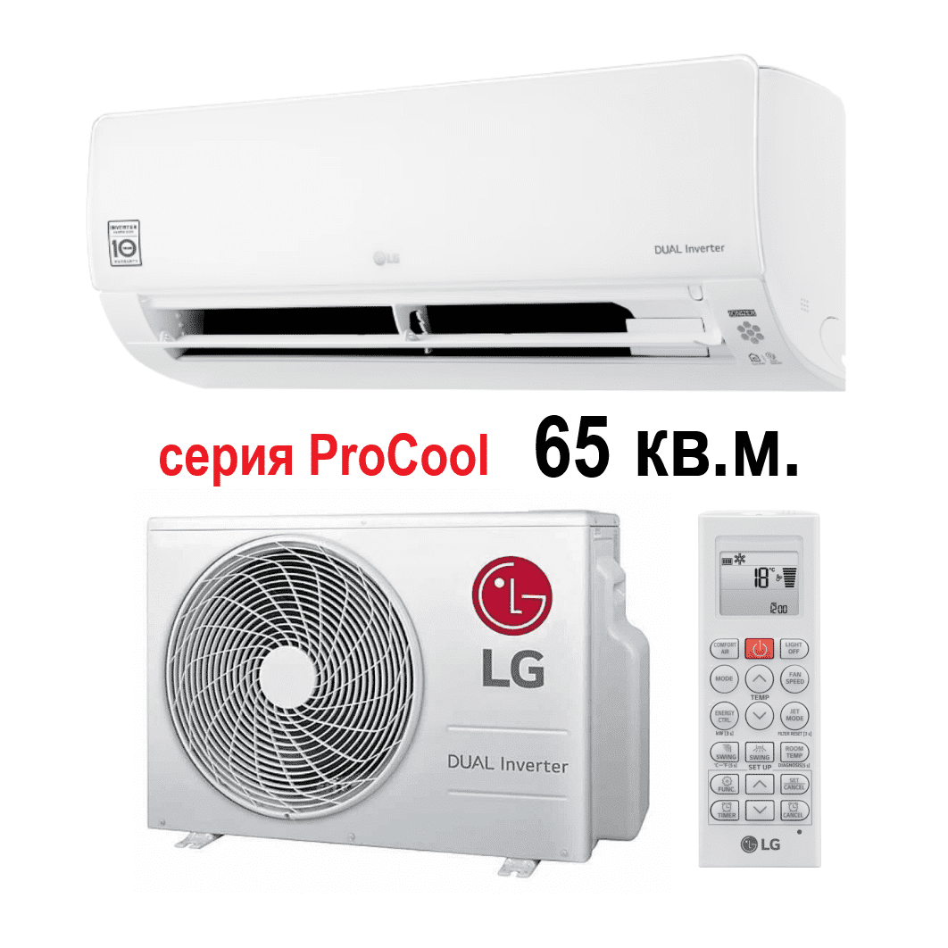 LG серии PROCOOL B24TS.NSJ/B24TS.UA3 LG серии PROCOOL B24TS.NSJ/B24TS.UA3