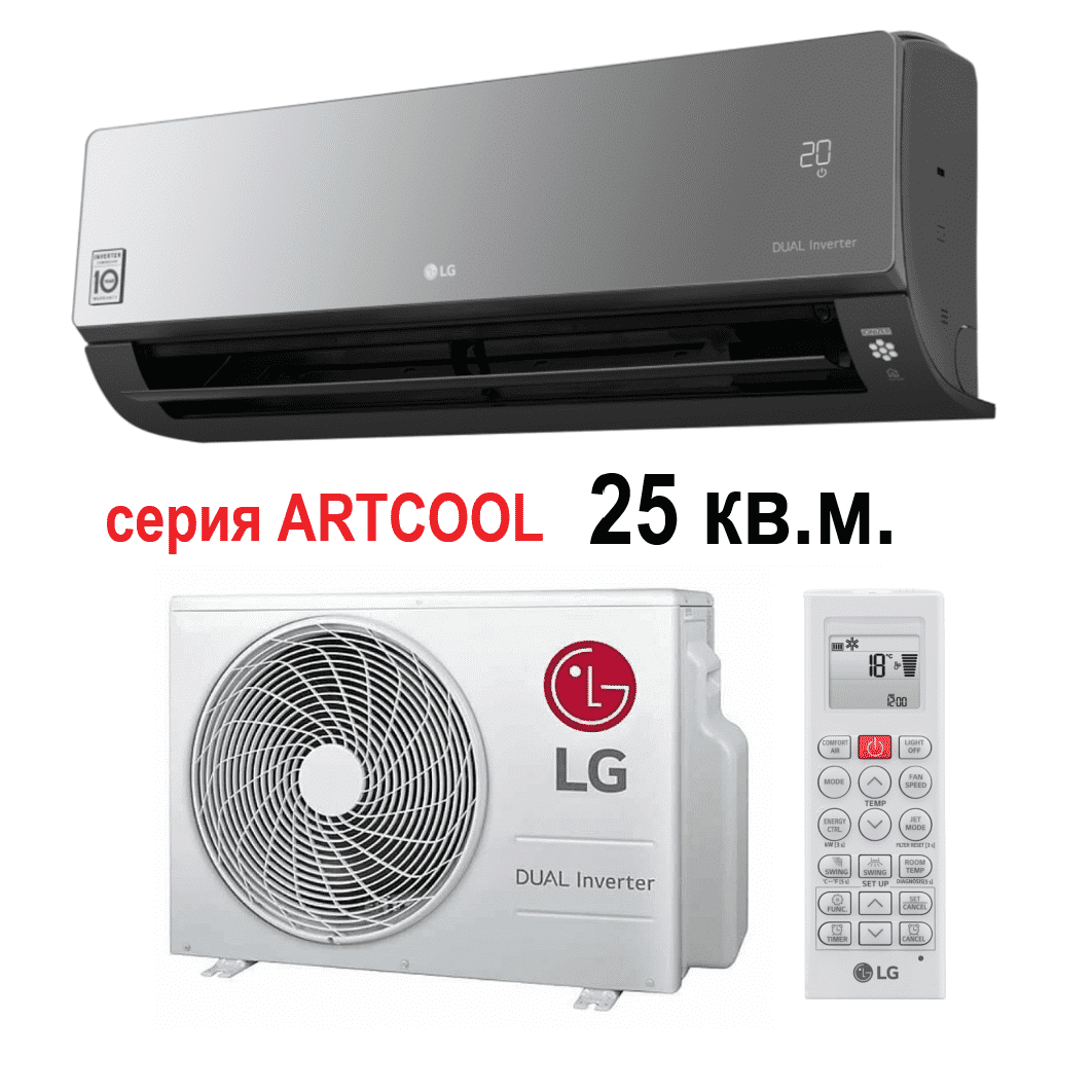 LG серии ARTCOOL MIRROR DUAL Inverter AC09BK LG серии ARTCOOL MIRROR DUAL Inverter AC09BK