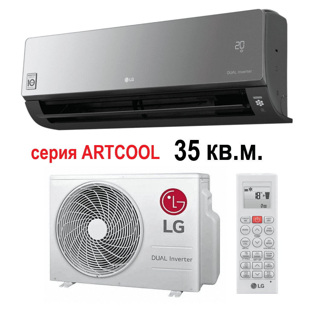 LG серии ARTCOOL MIRROR DUAL Inverter AC12BK LG серии ARTCOOL MIRROR DUAL Inverter AC12BK
